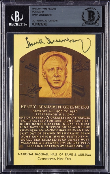 Hank Greenberg Signed Yellow HOF Plaque Postcard (BAS)