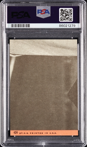 1969 Topps Pete Rose All-Star No. 424 PSA 8